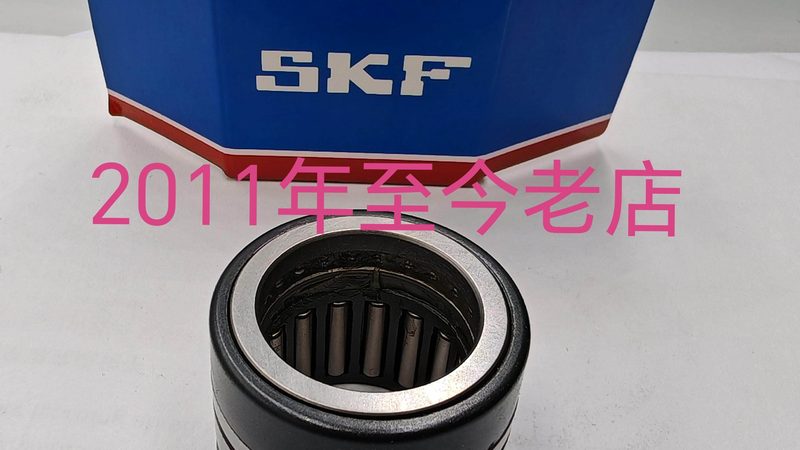 进口推力轴承与国产轴承：异同解析与选型考量
