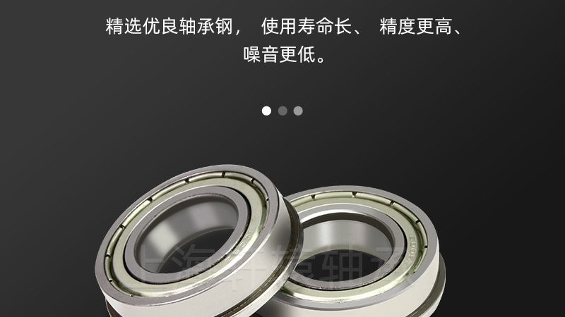 法兰型直线轴承安装，这几点做错等于白装